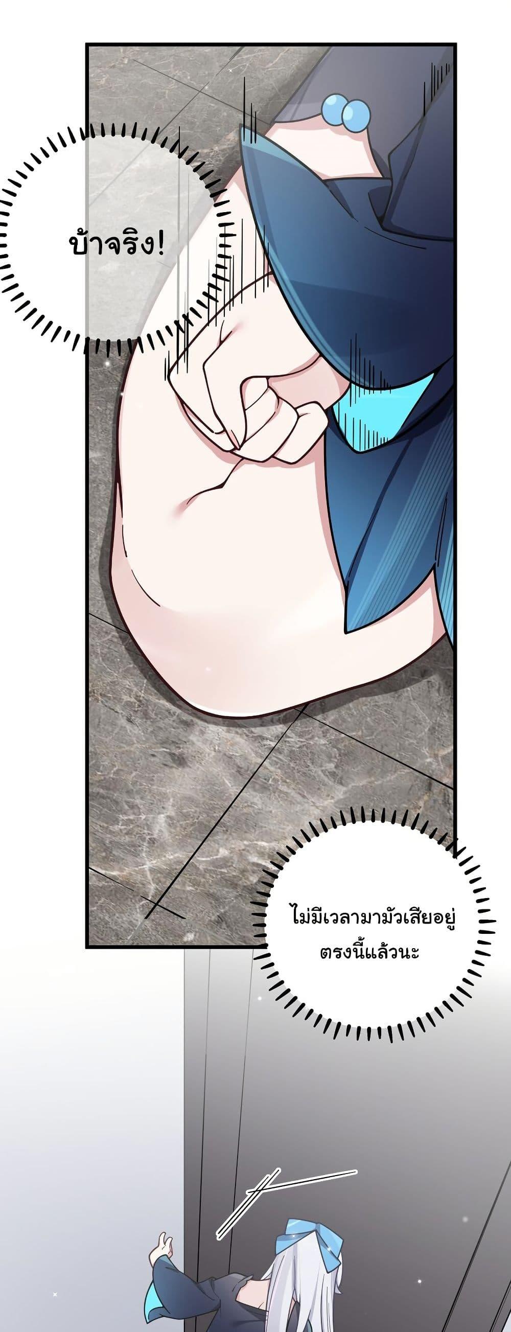 Manga-lc-com อ่านมังงะ อ่านการ์ตูน ออนไลน์ ฟรี Fake Girlfriend My Fault ตอนที่ 1 2 3 4 5 6 7 8 9 10 11 12 13 14 ฟรี ไม่มีโฆษณา Manga-lc - อ่าน มังงะ อ่าน การ์ตูน ออนไลน์ อ่านมังงะ ฟรี