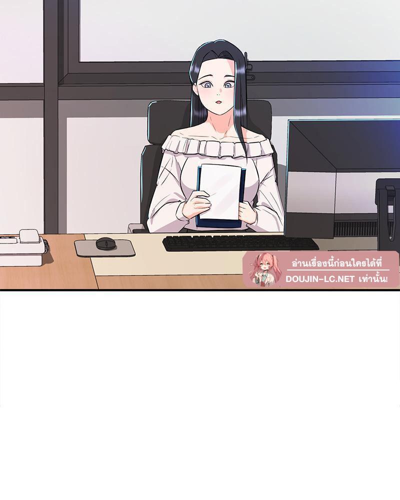 Doujin-Lc- อ่าน โดจิน มังฮวา เกาหลี ญี่ปุ่น จีน แปลไทย My Pillow Business Begins ตอนที่ 1 2 3 4 5 6 7 8 9 10 11 12 13 14 ฟรี ไม่มีโฆษณา อ่าน โดจิน Manhwa เกาหลี ญี่ปุ่น จีน เรามีครบ คัดมาให้เน้นๆ โดจิน 18+ รับประกันความฟินโดย  Doujin Lc