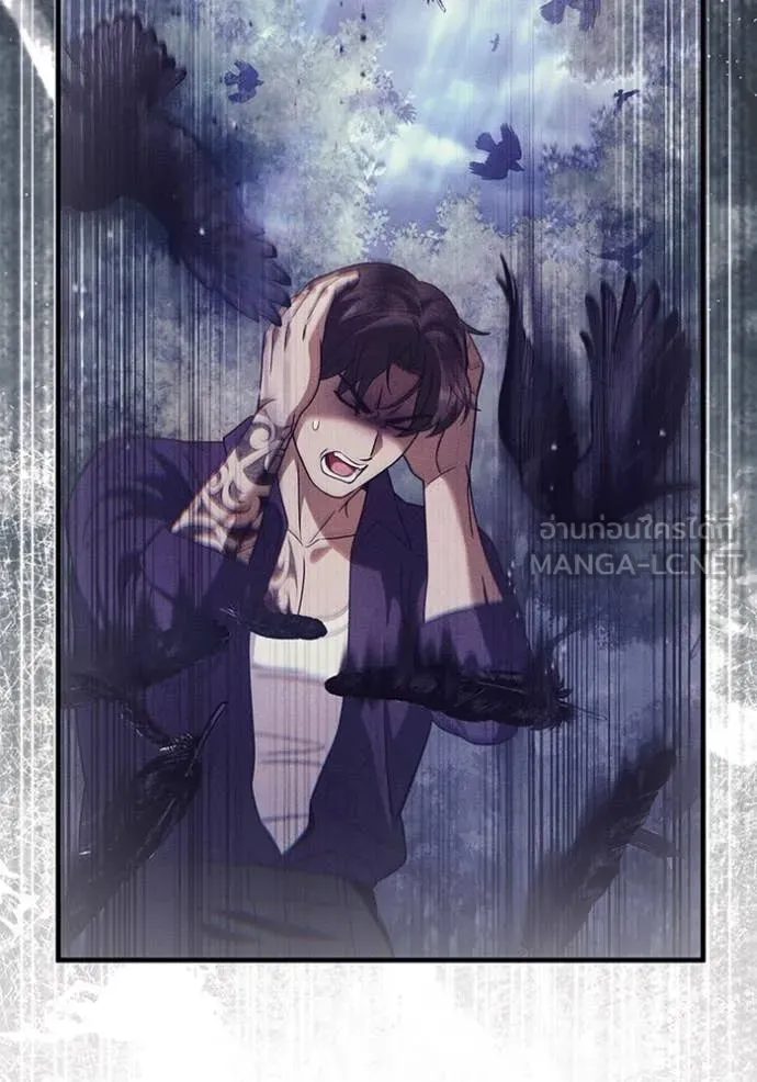 เชื่อเถอะ ฉันเป็นฮัน ตอนที่ 47 รูปที่ 75