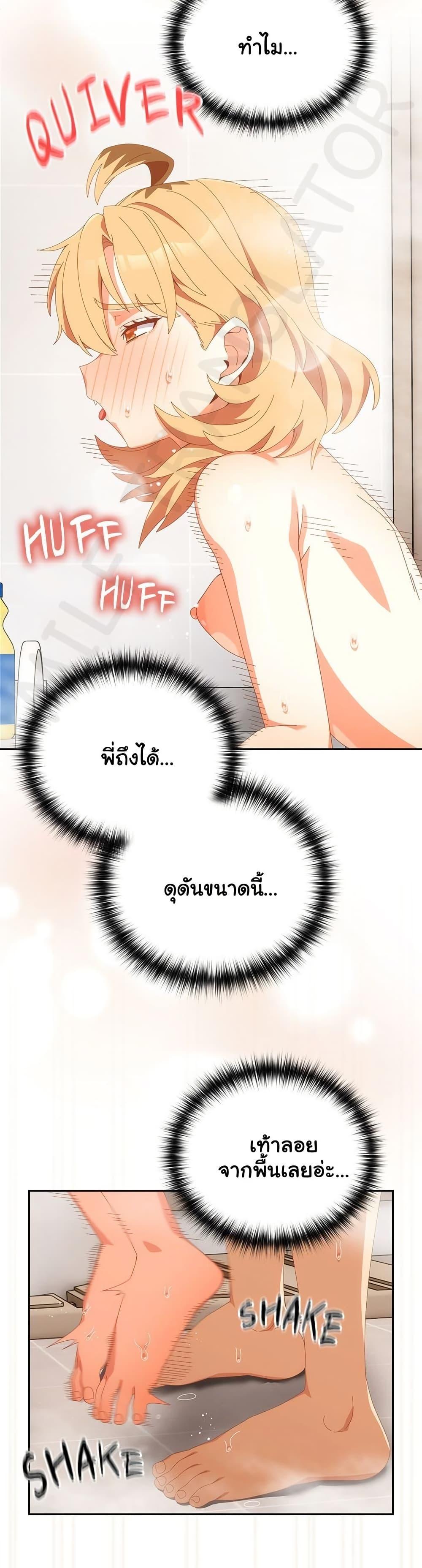Doujin-Lc- อ่าน โดจิน มังฮวา เกาหลี ญี่ปุ่น จีน แปลไทย Like No Other ตอนที่ 1 2 3 4 5 6 7 8 9 10 11 12 13 14 ฟรี ไม่มีโฆษณา อ่าน โดจิน Manhwa เกาหลี ญี่ปุ่น จีน เรามีครบ คัดมาให้เน้นๆ โดจิน 18+ รับประกันความฟินโดย  Doujin Lc
