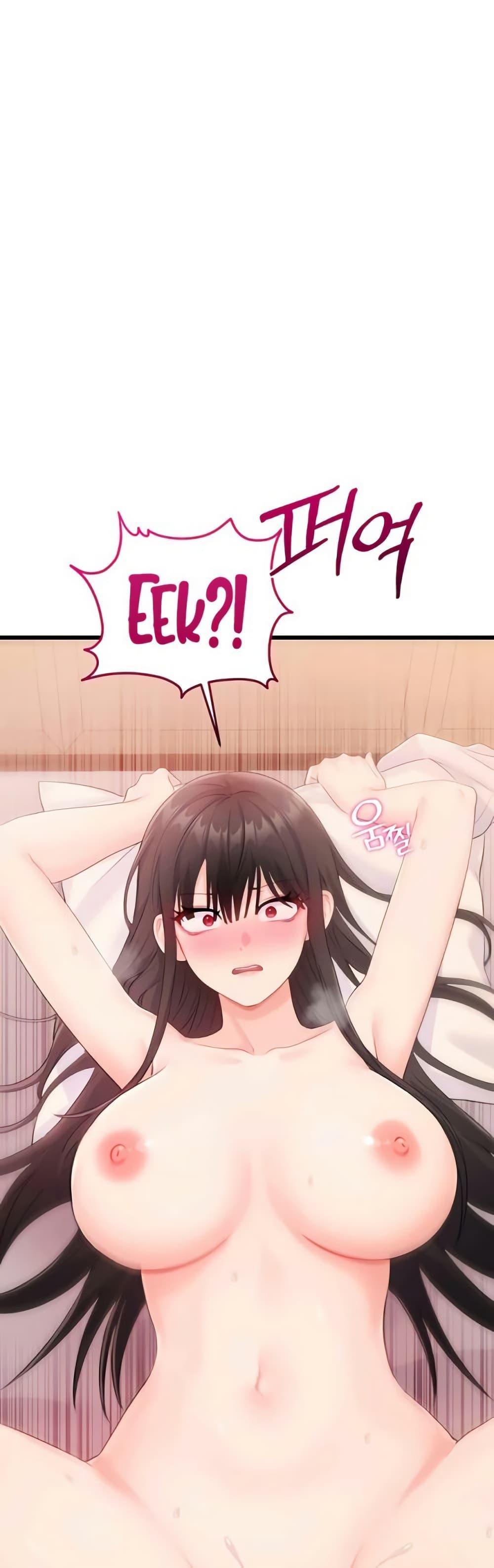 Doujin-Lc- อ่าน โดจิน มังฮวา เกาหลี ญี่ปุ่น จีน แปลไทย Banging My Way ตอนที่ 1 2 3 4 5 6 7 8 9 10 11 12 13 14 ฟรี ไม่มีโฆษณา อ่าน โดจิน Manhwa เกาหลี ญี่ปุ่น จีน เรามีครบ คัดมาให้เน้นๆ โดจิน 18+ รับประกันความฟินโดย  Doujin Lc
