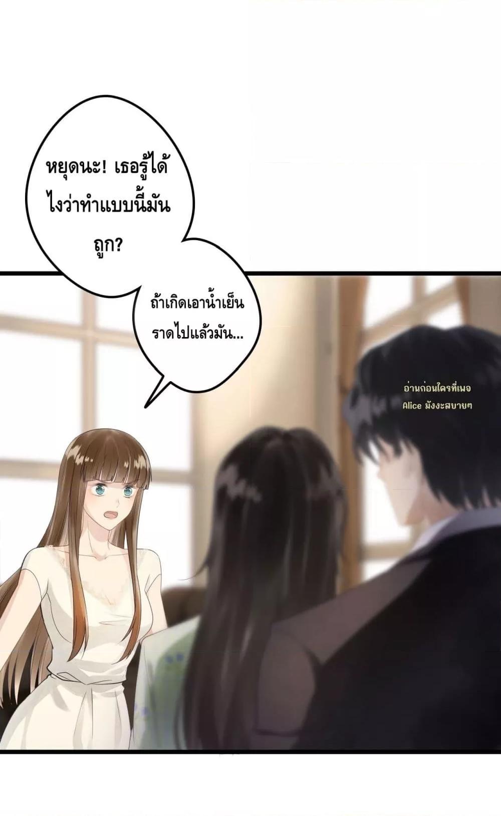 Manga-lc-com อ่านมังงะ อ่านการ์ตูน ออนไลน์ ฟรี หย่าแล้วไงแต่อ ตอนที่ 1 2 3 4 5 6 7 8 9 10 11 12 13 14 ฟรี ไม่มีโฆษณา Manga-lc - อ่าน มังงะ อ่าน การ์ตูน ออนไลน์ อ่านมังงะ ฟรี