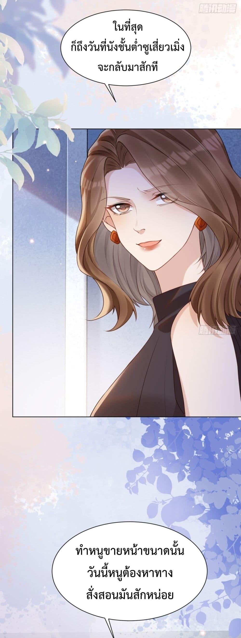 Manga-lc-com อ่านมังงะ อ่านการ์ตูน ออนไลน์ ฟรี MarryingwithV ตอนที่ 1 2 3 4 5 6 7 8 9 10 11 12 13 14 ฟรี ไม่มีโฆษณา Manga-lc - อ่าน มังงะ อ่าน การ์ตูน ออนไลน์ อ่านมังงะ ฟรี