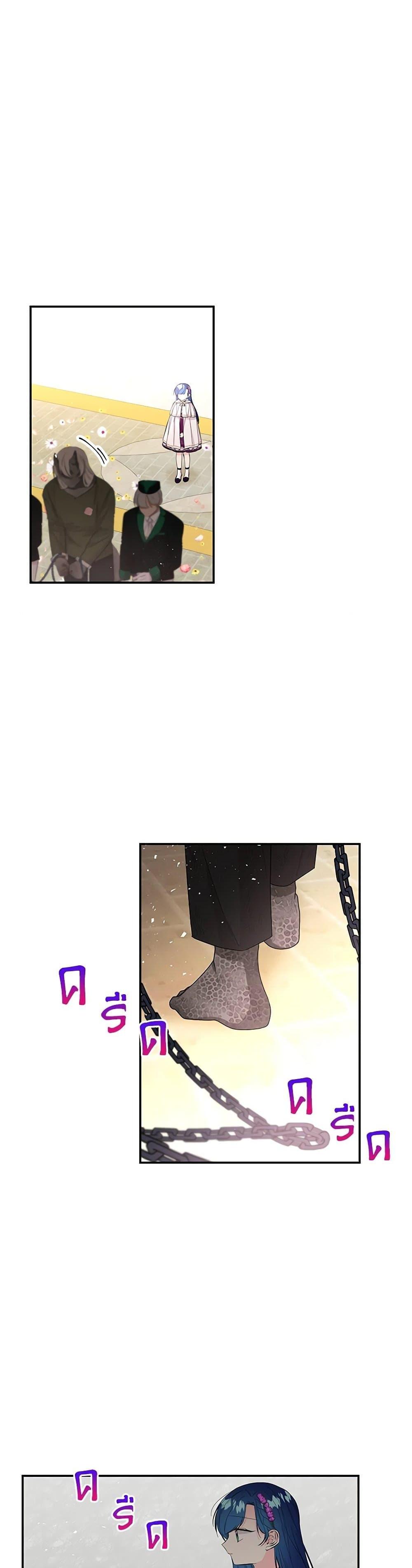 Manga-lc-com อ่านมังงะ อ่านการ์ตูน ออนไลน์ ฟรี Daughter of the Archmage ตอนที่ 1 2 3 4 5 6 7 8 9 10 11 12 13 14 ฟรี ไม่มีโฆษณา Manga-lc - อ่าน มังงะ อ่าน การ์ตูน ออนไลน์ อ่านมังงะ ฟรี