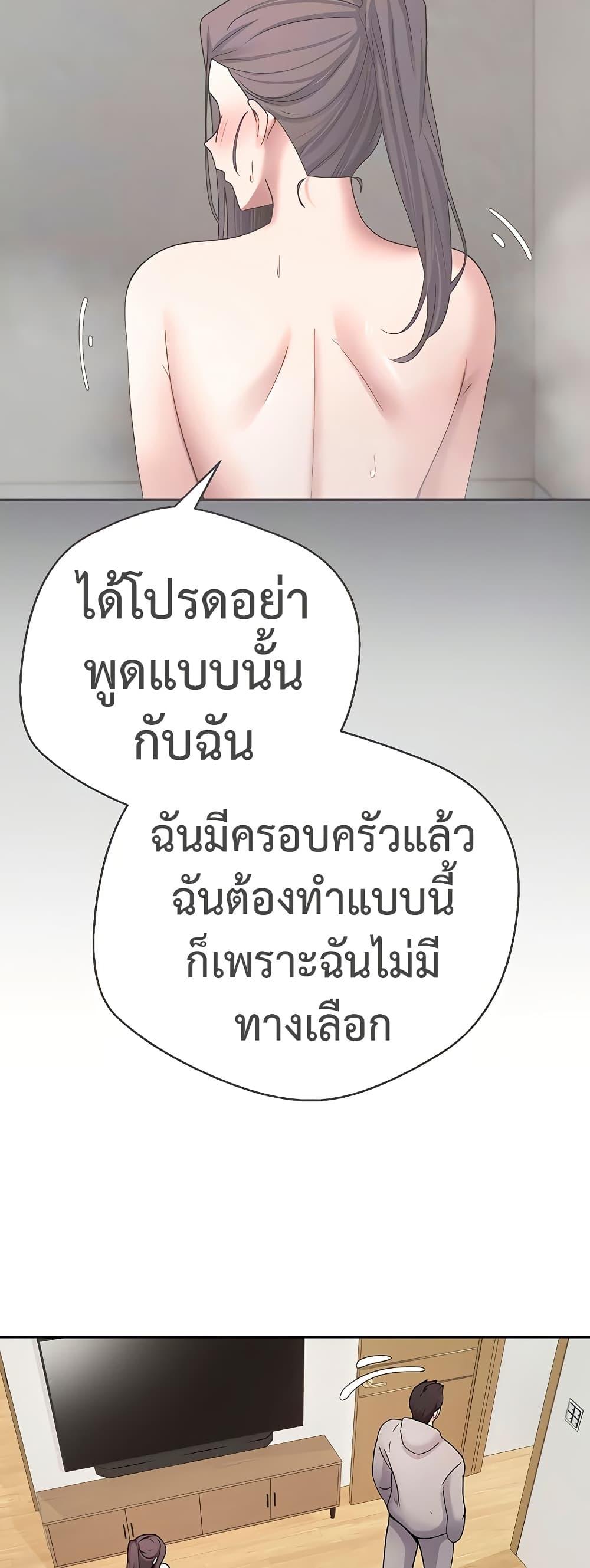 Doujin-Lc- อ่าน โดจิน มังฮวา เกาหลี ญี่ปุ่น จีน แปลไทย Turning My Life Around With Crypto ตอนที่ 1 2 3 4 5 6 7 8 9 10 11 12 13 14 ฟรี ไม่มีโฆษณา อ่าน โดจิน Manhwa เกาหลี ญี่ปุ่น จีน เรามีครบ คัดมาให้เน้นๆ โดจิน 18+ รับประกันความฟินโดย  Doujin Lc