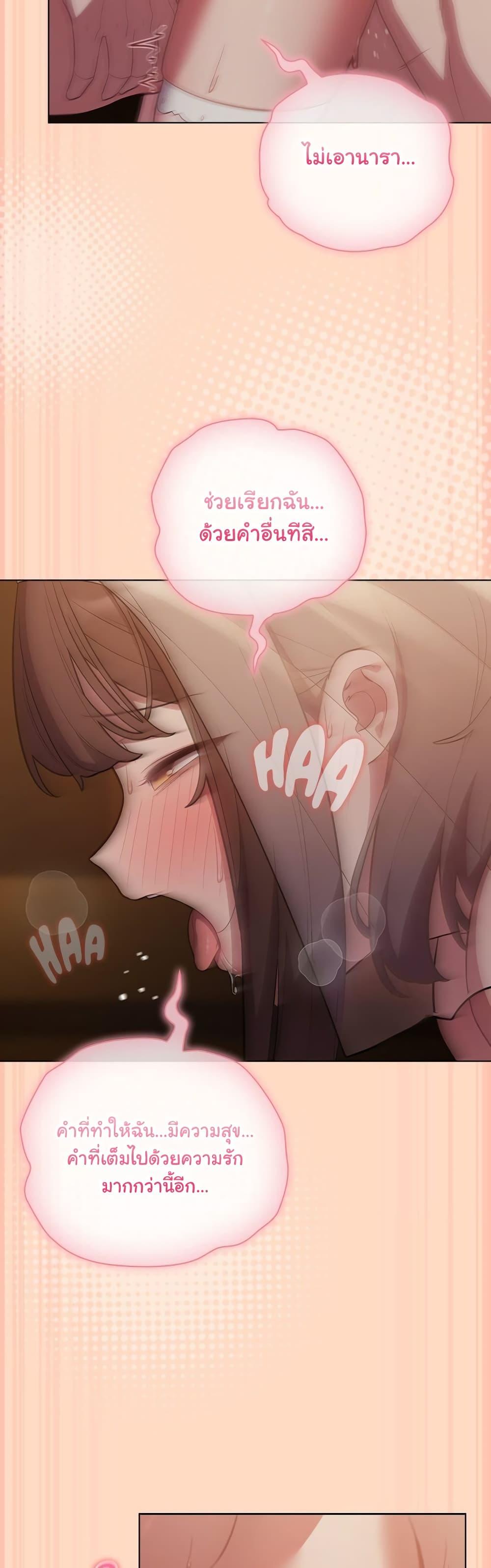 Doujin-Lc- อ่าน โดจิน มังฮวา เกาหลี ญี่ปุ่น จีน แปลไทย The General Is Here ตอนที่ 1 2 3 4 5 6 7 8 9 10 11 12 13 14 ฟรี ไม่มีโฆษณา อ่าน โดจิน Manhwa เกาหลี ญี่ปุ่น จีน เรามีครบ คัดมาให้เน้นๆ โดจิน 18+ รับประกันความฟินโดย  Doujin Lc