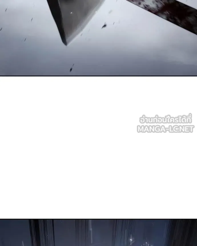 Baek XX ตอนที่ 138 รูปที่ 169