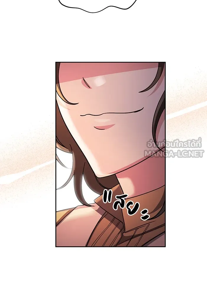 อยู่ดี ๆ ก็มีนางเอกนิยายเป็นเพื่อนบ้าน ตอนที่ 5 รูปที่ 111
