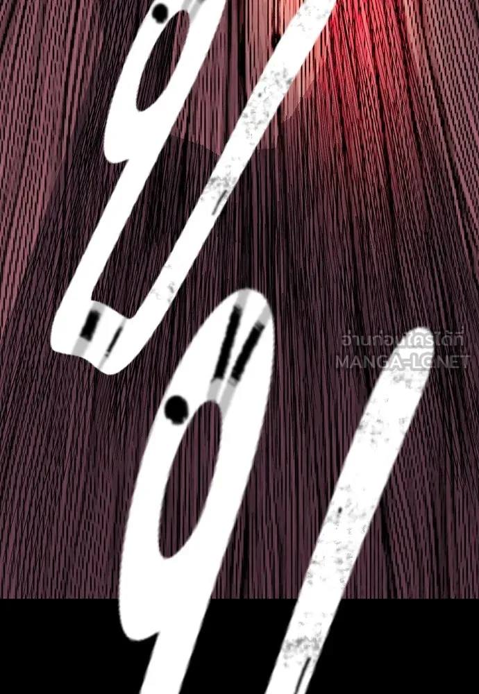 King Game ตอนที่ 27 บททดสอบสกิลต่อสู้ รูปที่ 141