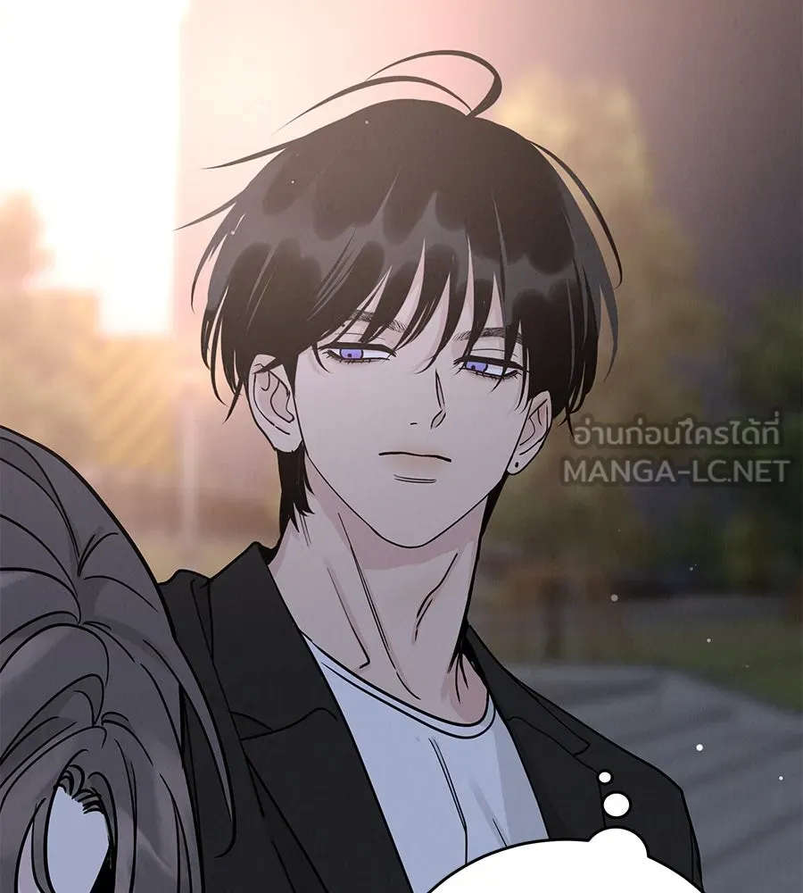 รักหลอกหยอกแฟนเก่า ตอนที่ 46 รูปที่ 87