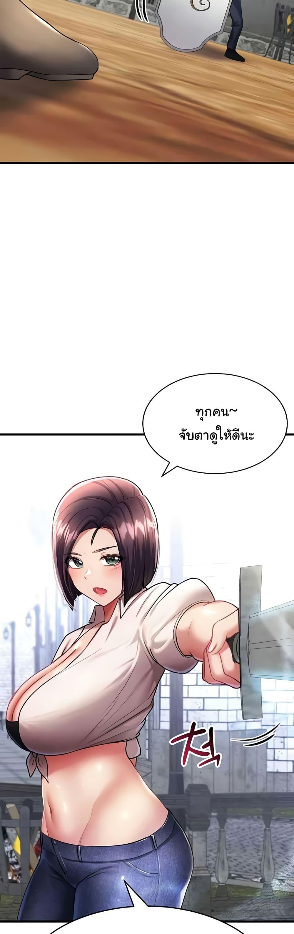 Doujin-Lc- อ่าน โดจิน มังฮวา เกาหลี ญี่ปุ่น จีน แปลไทย The Warrior Became an Academy Professor After Divorce ตอนที่ 1 2 3 4 5 6 7 8 9 10 11 12 13 14 ฟรี ไม่มีโฆษณา อ่าน โดจิน Manhwa เกาหลี ญี่ปุ่น จีน เรามีครบ คัดมาให้เน้นๆ โดจิน 18+ รับประกันความฟินโดย  Doujin Lc