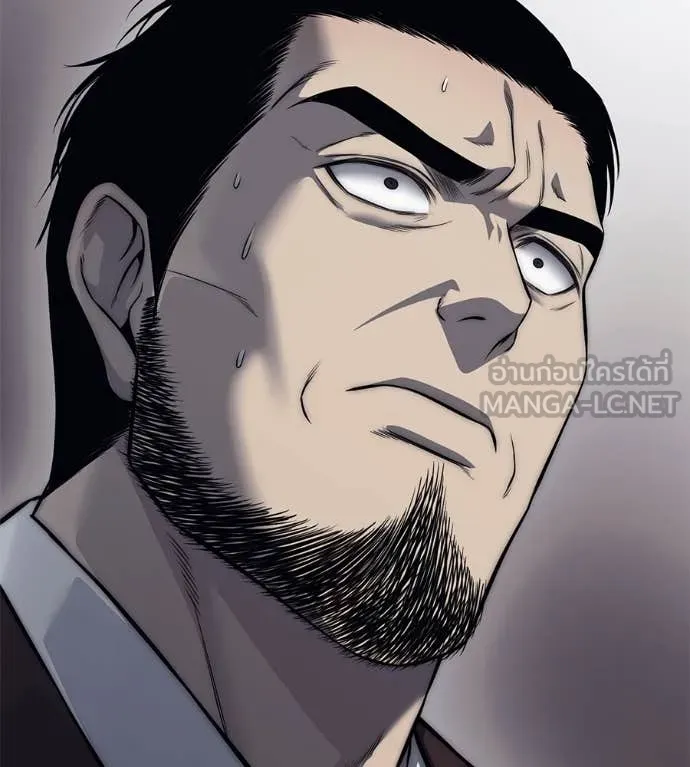 มัจจุราชชุดแดง ตอนที่ 27 รูปที่ 23