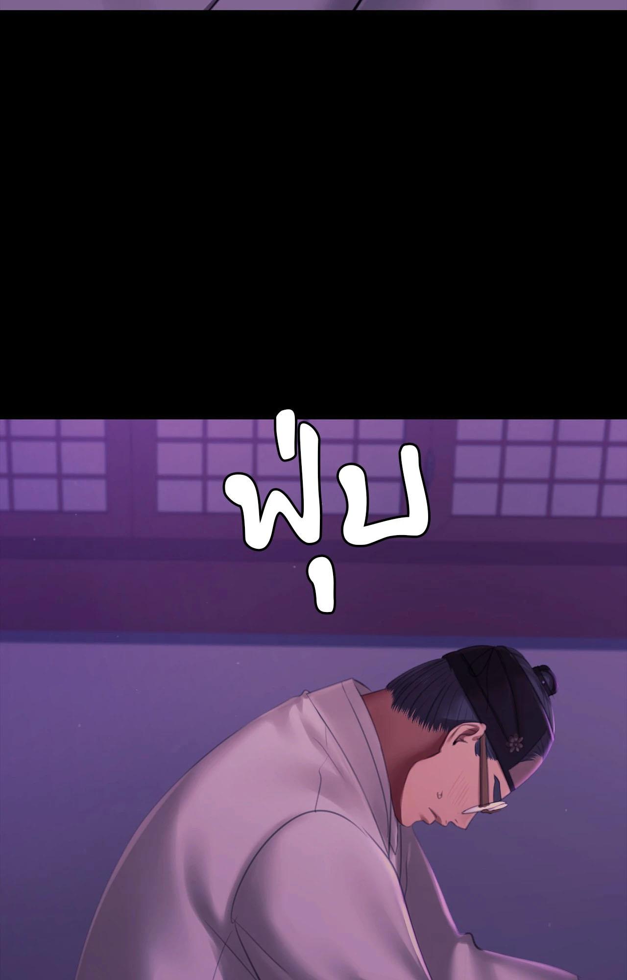 Doujin-Lc- อ่าน โดจิน มังฮวา เกาหลี ญี่ปุ่น จีน แปลไทย Madam ตอนที่ 1 2 3 4 5 6 7 8 9 10 11 12 13 14 ฟรี ไม่มีโฆษณา อ่าน โดจิน Manhwa เกาหลี ญี่ปุ่น จีน เรามีครบ คัดมาให้เน้นๆ โดจิน 18+ รับประกันความฟินโดย  Doujin Lc