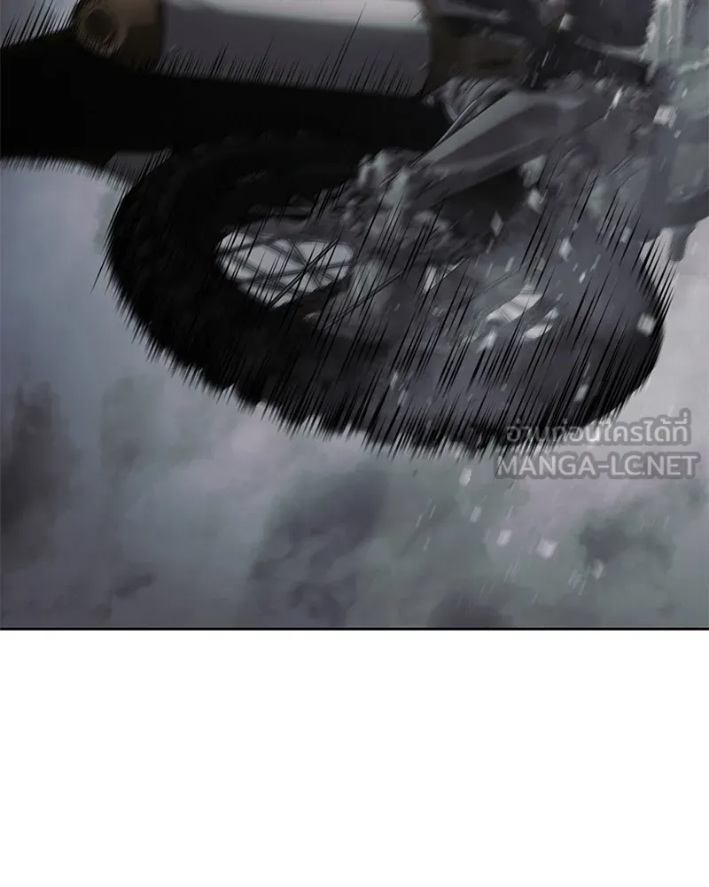 แบคXX ตอนที่ 76 รูปที่ 132