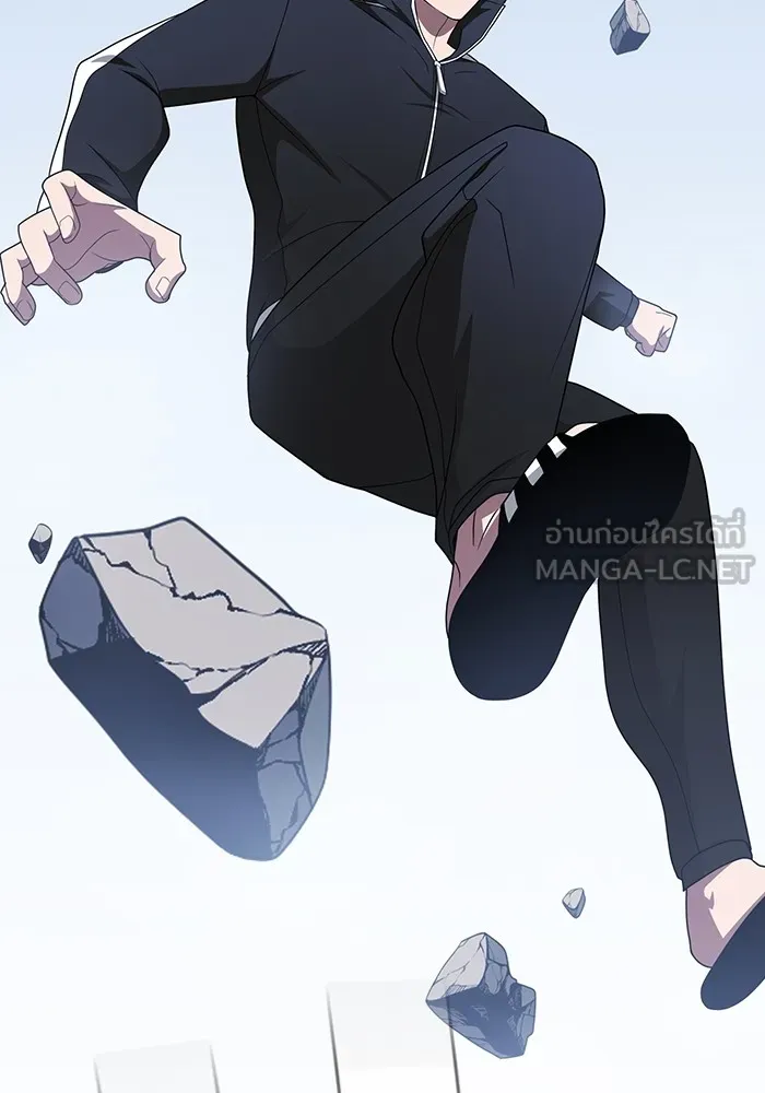 ผู้เล่นขั้นเทพแห่งหอคอยฝึกสอน ตอนที่ 207 รูปที่ 36