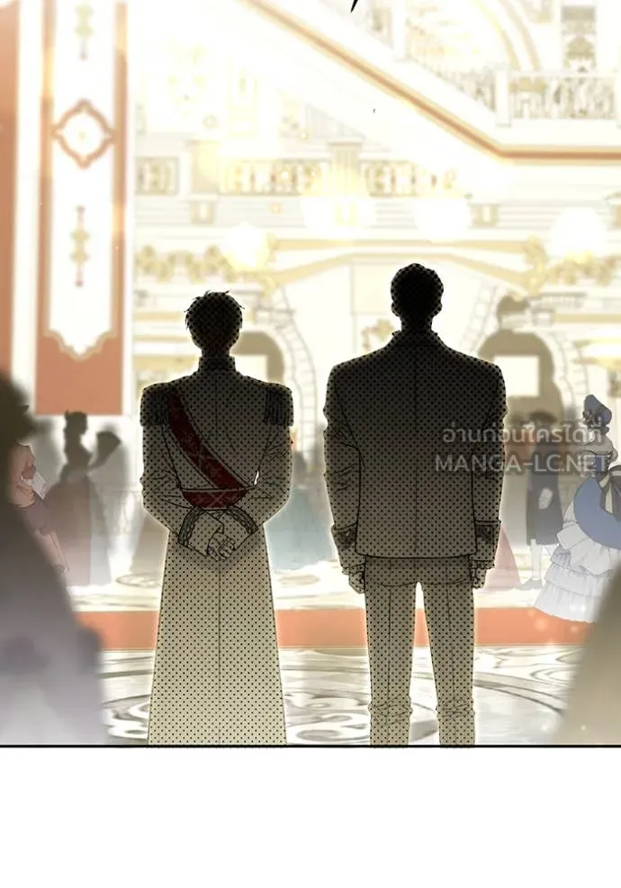 ห้องนอนลับ ตอนที่ 164 รูปที่ 61