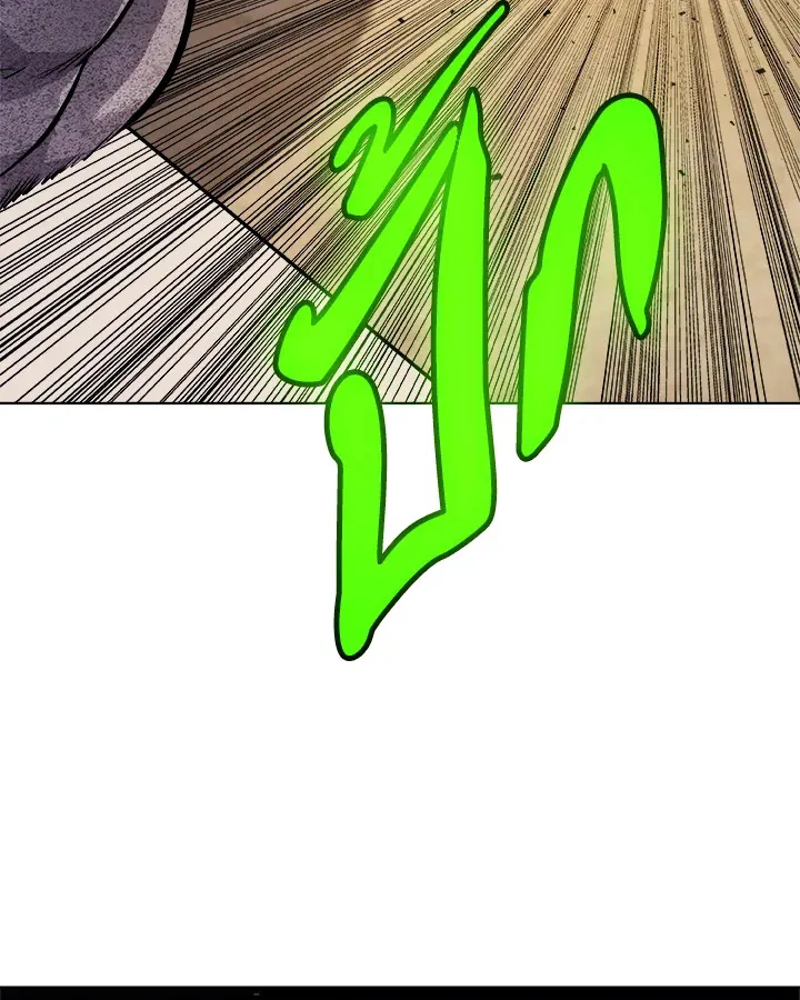 Overpowered Sword ตอนที่ ตอนที่ 137 รูปที่ 129