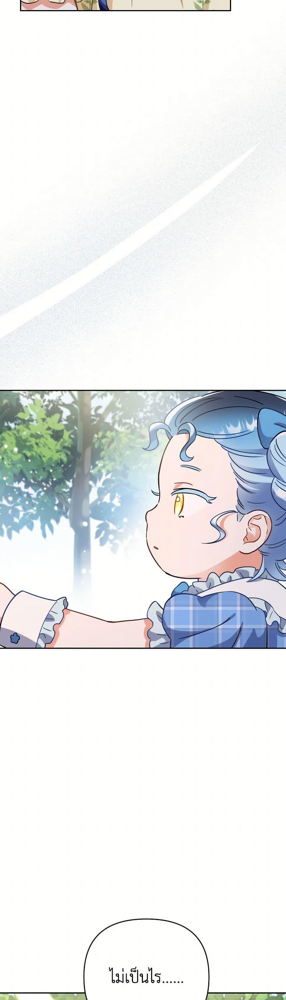 Manga-lc-com อ่านมังงะ อ่านการ์ตูน ออนไลน์ ฟรี Prince, Why Are You Nice to Me ตอนที่ 1 2 3 4 5 6 7 8 9 10 11 12 13 14 ฟรี ไม่มีโฆษณา Manga-lc - อ่าน มังงะ อ่าน การ์ตูน ออนไลน์ อ่านมังงะ ฟรี