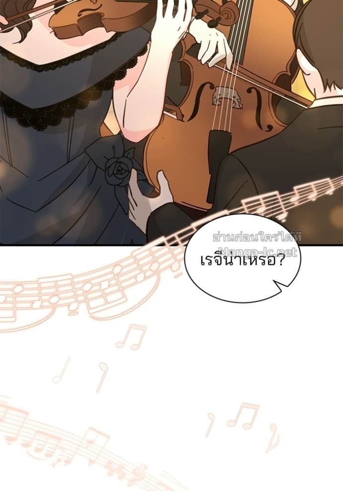 Doujin-Lc- อ่าน โดจิน มังฮวา เกาหลี ญี่ปุ่น จีน แปลไทย ชายาคนสุดท้ายของเจ้าชายไร้หัวใจ ตอนที่ 1 2 3 4 5 6 7 8 9 10 11 12 13 14 ฟรี ไม่มีโฆษณา อ่าน โดจิน Manhwa เกาหลี ญี่ปุ่น จีน เรามีครบ คัดมาให้เน้นๆ โดจิน 18+ รับประกันความฟินโดย Doujin Lc