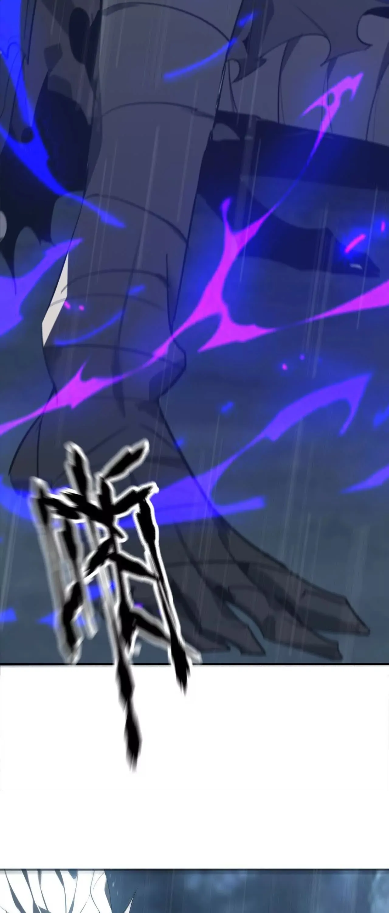 Unparalleled in the Online Gaming World ยอดคน ณ โลกออนไลน_ ตอนที่ ตอนที่ 18 รูปที่ 60