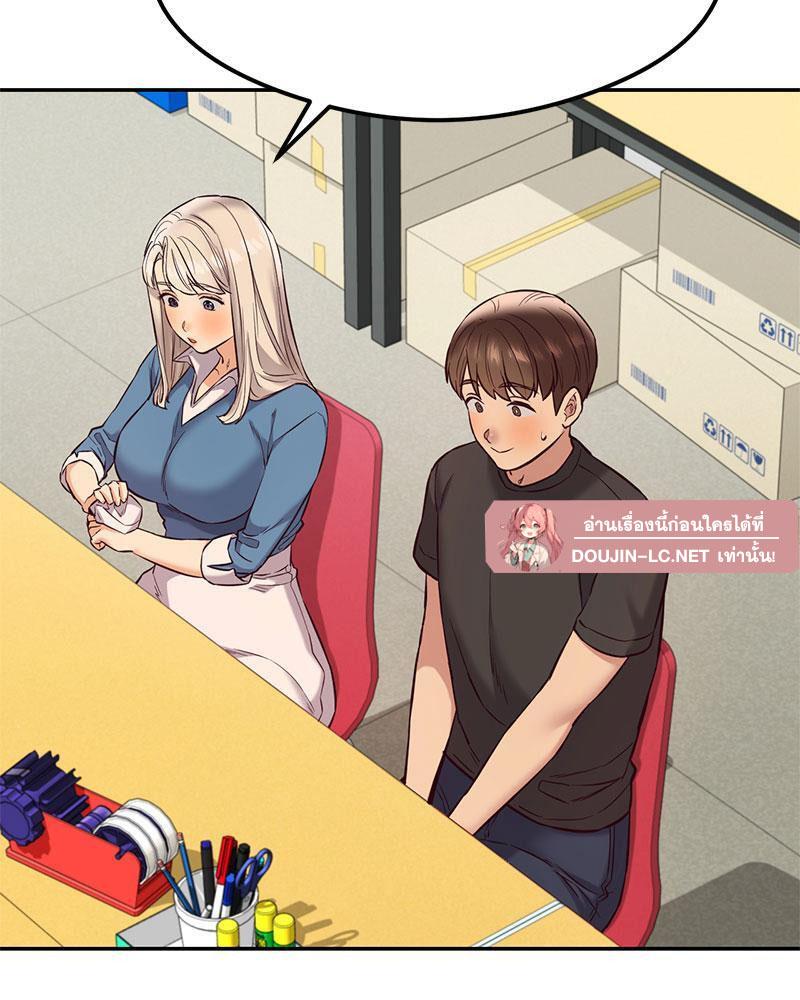 Doujin-Lc- อ่าน โดจิน มังฮวา เกาหลี ญี่ปุ่น จีน แปลไทย The Massage Club ตอนที่ 1 2 3 4 5 6 7 8 9 10 11 12 13 14 ฟรี ไม่มีโฆษณา อ่าน โดจิน Manhwa เกาหลี ญี่ปุ่น จีน เรามีครบ คัดมาให้เน้นๆ โดจิน 18+ รับประกันความฟินโดย  Doujin Lc