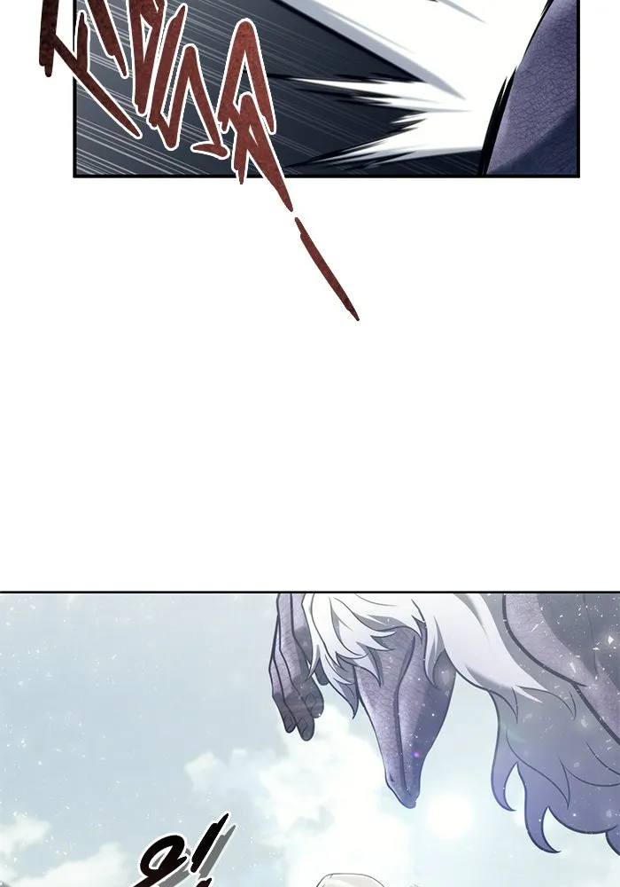 อูเร็ค มาซิโน่ ตอนที่ 14 ผู้แข็งแกร่งที่สุดในเขตนี้ รูปที่ 77