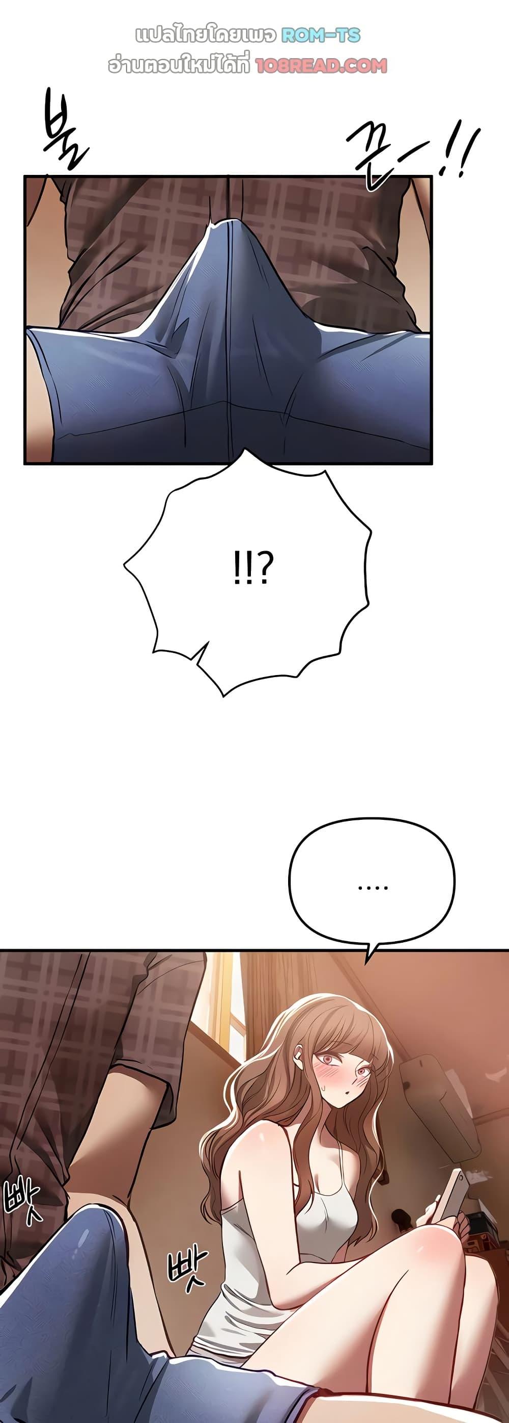 Doujin-Lc- อ่าน โดจิน มังฮวา เกาหลี ญี่ปุ่น จีน แปลไทย Beautiful Days ตอนที่ 1 2 3 4 5 6 7 8 9 10 11 12 13 14 ฟรี ไม่มีโฆษณา อ่าน โดจิน Manhwa เกาหลี ญี่ปุ่น จีน เรามีครบ คัดมาให้เน้นๆ โดจิน 18+ รับประกันความฟินโดย  Doujin Lc