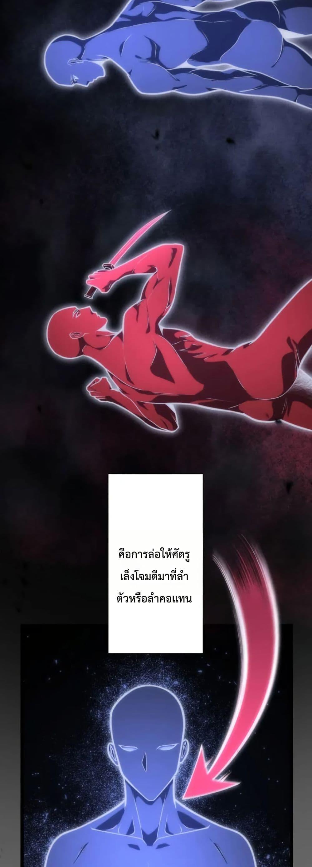Manga-lc-com อ่านมังงะ อ่านการ์ตูน ออนไลน์ ฟรี Return of the Reaper Assassin ตอนที่ 1 2 3 4 5 6 7 8 9 10 11 12 13 14 ฟรี ไม่มีโฆษณา Manga-lc - อ่าน มังงะ อ่าน การ์ตูน ออนไลน์ อ่านมังงะ ฟรี