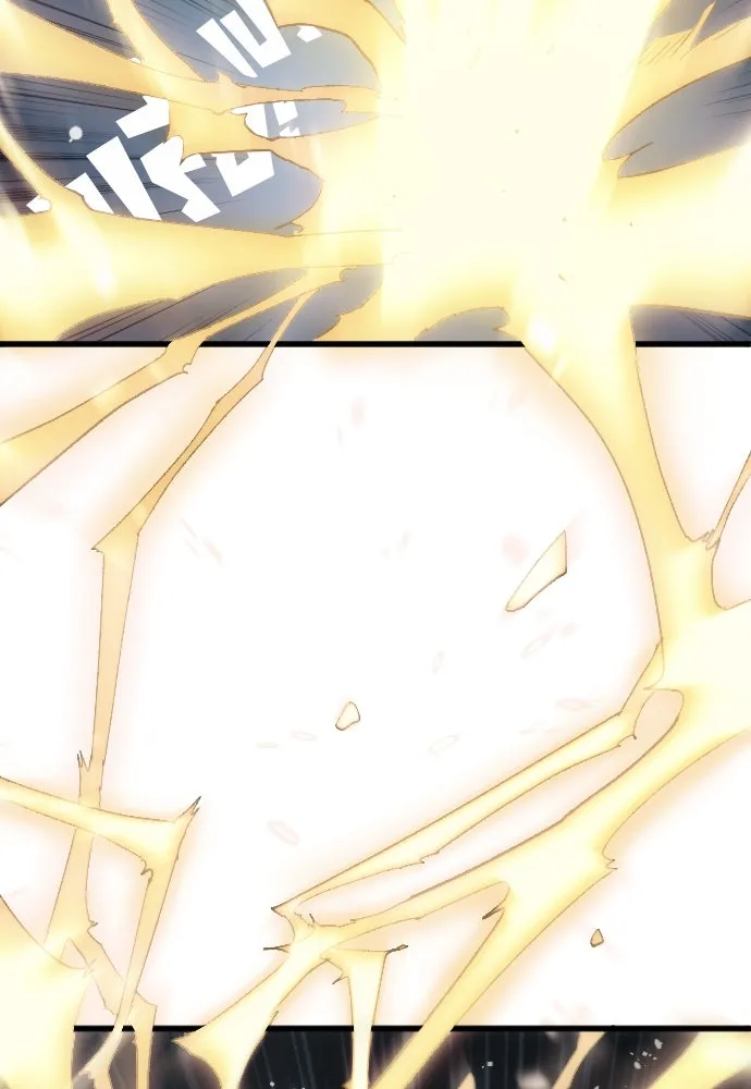 นักเตะแข้งสวรรค์ ตอนที่ 4 รูปที่ 19