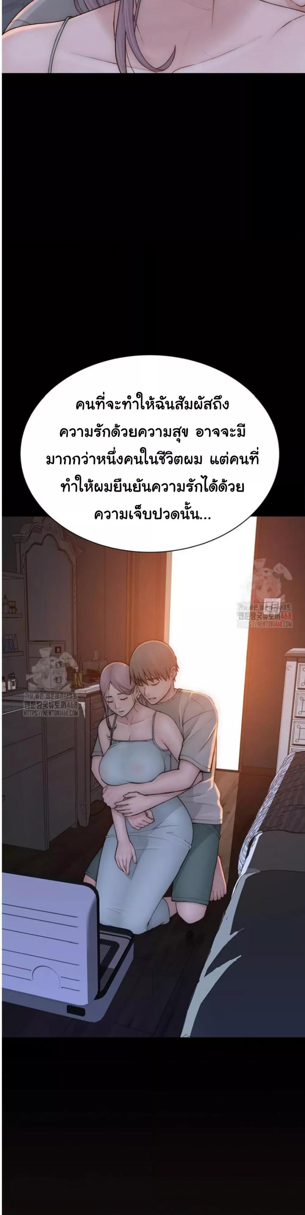 Doujin-Lc- อ่าน โดจิน มังฮวา เกาหลี ญี่ปุ่น จีน แปลไทย Addicted to My Stepmom ตอนที่ 1 2 3 4 5 6 7 8 9 10 11 12 13 14 ฟรี ไม่มีโฆษณา อ่าน โดจิน Manhwa เกาหลี ญี่ปุ่น จีน เรามีครบ คัดมาให้เน้นๆ โดจิน 18+ รับประกันความฟินโดย  Doujin Lc