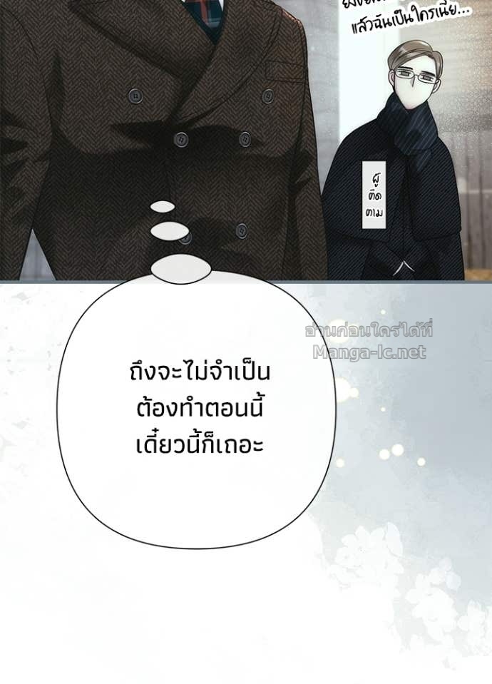 Doujin-Lc- อ่าน โดจิน มังฮวา เกาหลี ญี่ปุ่น จีน แปลไทย องค์ชายผู้อื้อฉาว ตอนที่ 1 2 3 4 5 6 7 8 9 10 11 12 13 14 ฟรี ไม่มีโฆษณา อ่าน โดจิน Manhwa เกาหลี ญี่ปุ่น จีน เรามีครบ คัดมาให้เน้นๆ โดจิน 18+ รับประกันความฟินโดย Doujin Lc