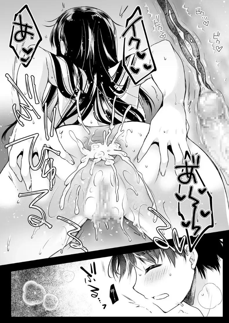 Doujin-Lc- อ่าน โดจิน มังฮวา เกาหลี ญี่ปุ่น จีน แปลไทย พี่น้องต้องพึ่งพากัน ตอนที่ 1 2 3 4 5 6 7 8 9 10 11 12 13 14 ฟรี ไม่มีโฆษณา อ่าน โดจิน Manhwa เกาหลี ญี่ปุ่น จีน เรามีครบ คัดมาให้เน้นๆ โดจิน 18+ รับประกันความฟินโดย  Doujin Lc