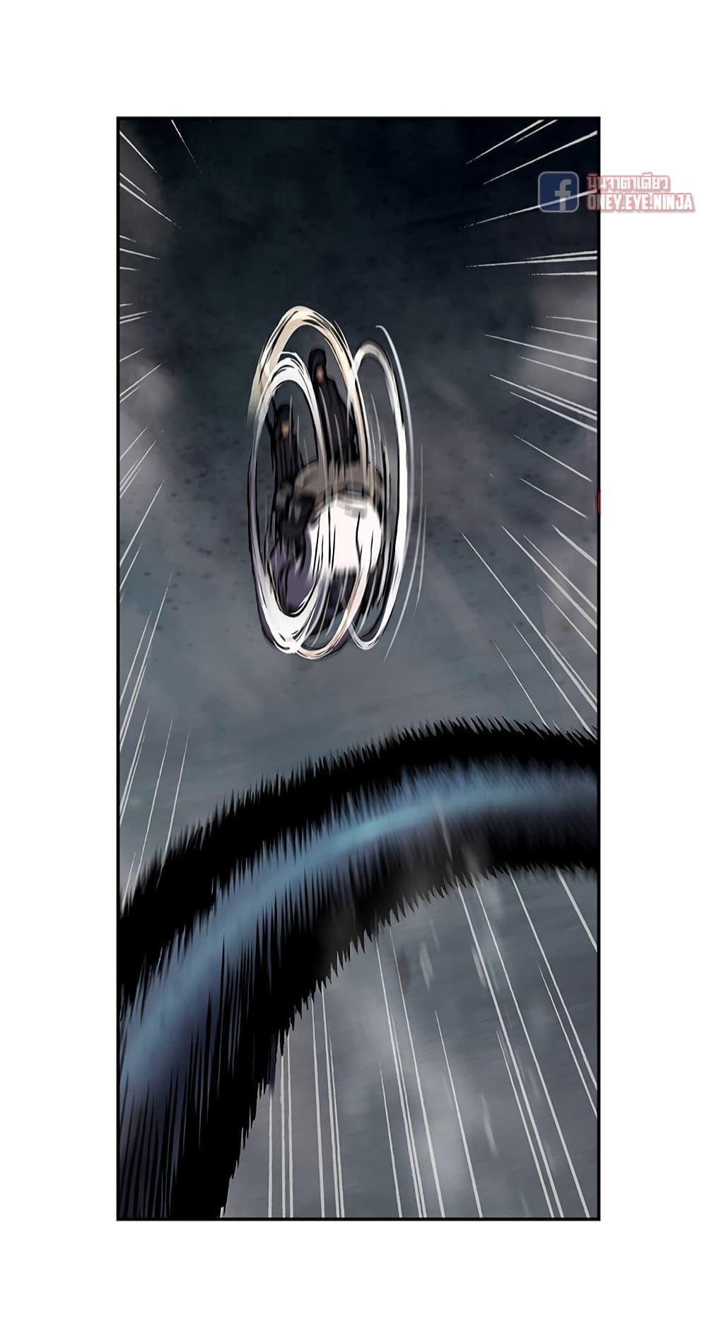 Manga-lc-com อ่านมังงะ อ่านการ์ตูน ออนไลน์ ฟรี Leviathan เลวีอาธาน อสูรกายใต้สมุทร ตอนที่ 1 2 3 4 5 6 7 8 9 10 11 12 13 14 ฟรี ไม่มีโฆษณา Manga-lc - อ่าน มังงะ อ่าน การ์ตูน ออนไลน์ อ่านมังงะ ฟรี