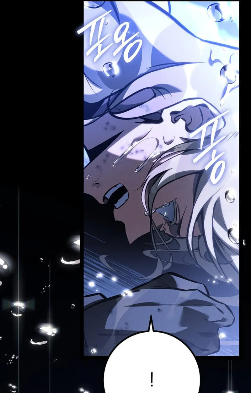 Regressing as the Reincarnated Bastard of the Sword Clan ตอนที่ ตอนที่ 69 รูปที่ 102