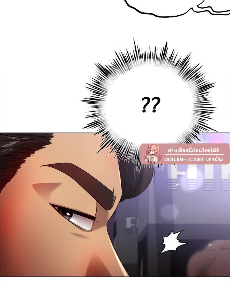 Doujin-Lc- อ่าน โดจิน มังฮวา เกาหลี ญี่ปุ่น จีน แปลไทย Do You Like to Exerc ตอนที่ 1 2 3 4 5 6 7 8 9 10 11 12 13 14 ฟรี ไม่มีโฆษณา อ่าน โดจิน Manhwa เกาหลี ญี่ปุ่น จีน เรามีครบ คัดมาให้เน้นๆ โดจิน 18+ รับประกันความฟินโดย  Doujin Lc