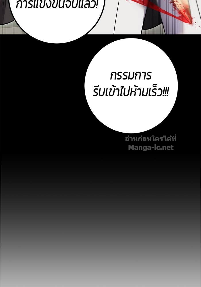 Doujin-Lc- อ่าน โดจิน มังฮวา เกาหลี ญี่ปุ่น จีน แปลไทย แกร่งเกินผู้กล้า แต่ซ่าไม่ได้ ตอนที่ 1 2 3 4 5 6 7 8 9 10 11 12 13 14 ฟรี ไม่มีโฆษณา อ่าน โดจิน Manhwa เกาหลี ญี่ปุ่น จีน เรามีครบ คัดมาให้เน้นๆ โดจิน 18+ รับประกันความฟินโดย Doujin Lc