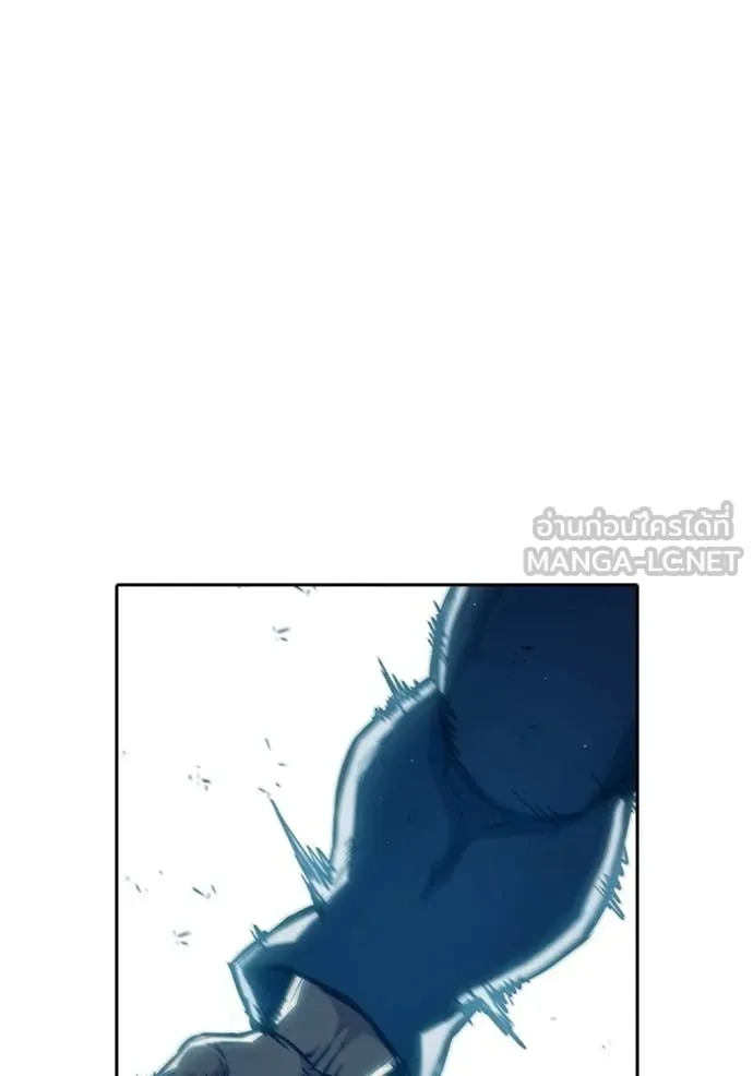 เยาวชนคนคุก ตอนที่ 90 รูปที่ 154