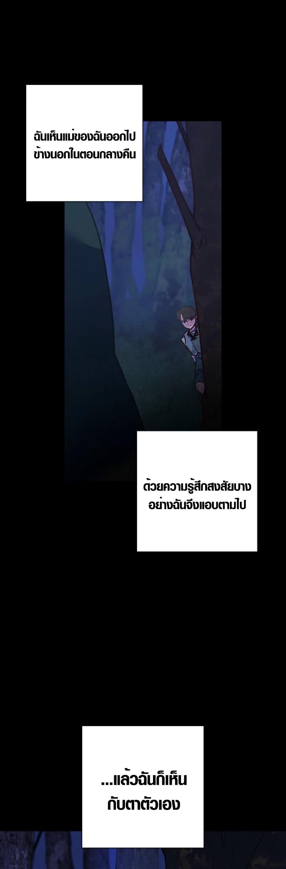 Manga-lc-com อ่านมังงะ อ่านการ์ตูน ออนไลน์ ฟรี Seian ตอนที่ 1 2 3 4 5 6 7 8 9 10 11 12 13 14 ฟรี ไม่มีโฆษณา Manga-lc - อ่าน มังงะ อ่าน การ์ตูน ออนไลน์ อ่านมังงะ ฟรี