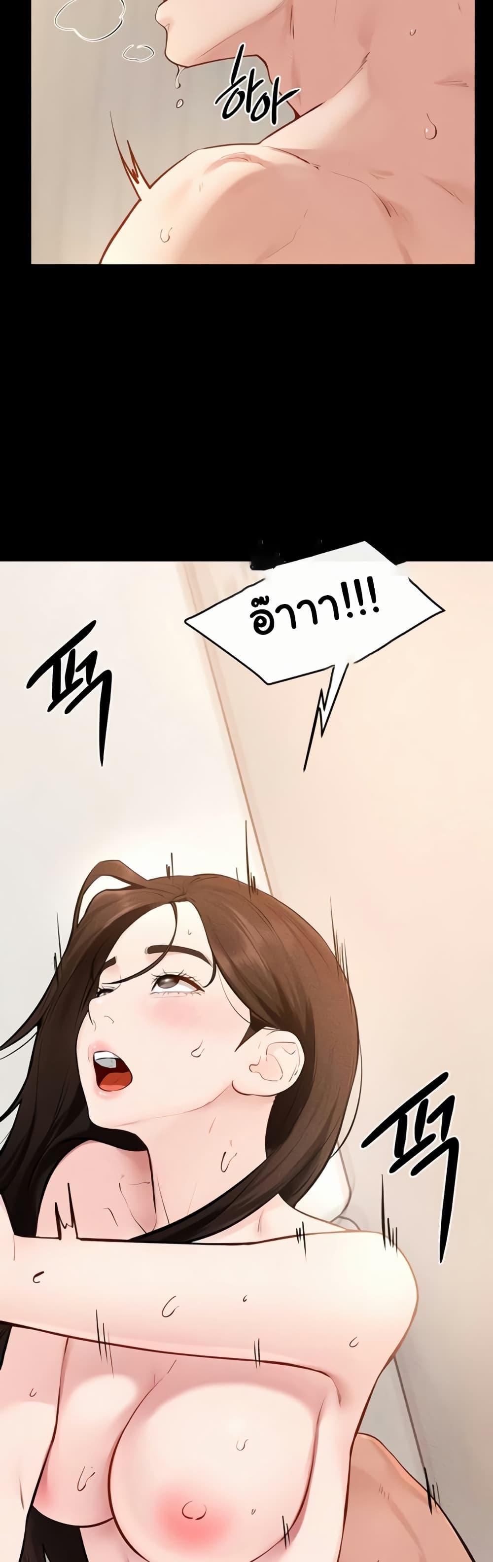 Doujin-Lc- อ่าน โดจิน มังฮวา เกาหลี ญี่ปุ่น จีน แปลไทย My New Family Treats ตอนที่ 1 2 3 4 5 6 7 8 9 10 11 12 13 14 ฟรี ไม่มีโฆษณา อ่าน โดจิน Manhwa เกาหลี ญี่ปุ่น จีน เรามีครบ คัดมาให้เน้นๆ โดจิน 18+ รับประกันความฟินโดย  Doujin Lc