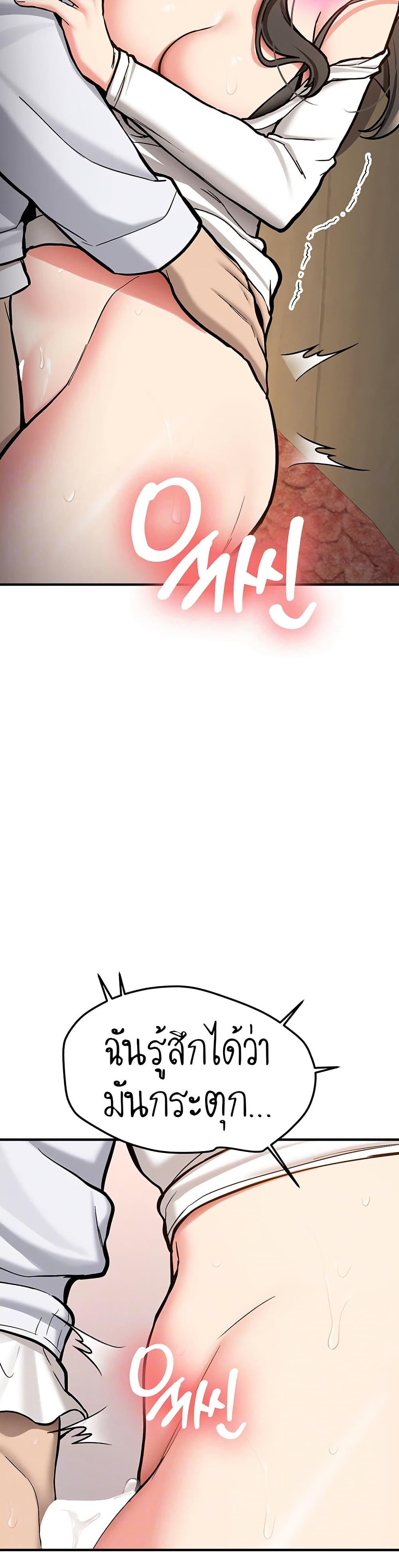 Doujin-Lc- อ่าน โดจิน มังฮวา เกาหลี ญี่ปุ่น จีน แปลไทย Pickup! ตอนที่ 1 2 3 4 5 6 7 8 9 10 11 12 13 14 ฟรี ไม่มีโฆษณา อ่าน โดจิน Manhwa เกาหลี ญี่ปุ่น จีน เรามีครบ คัดมาให้เน้นๆ โดจิน 18+ รับประกันความฟินโดย  Doujin Lc