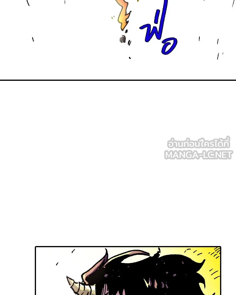 เคลวาเทส อสูรจอมราชัน ตอนที่ 50 การเผชิญหน้าระหว่างราชัน รูปที่ 72