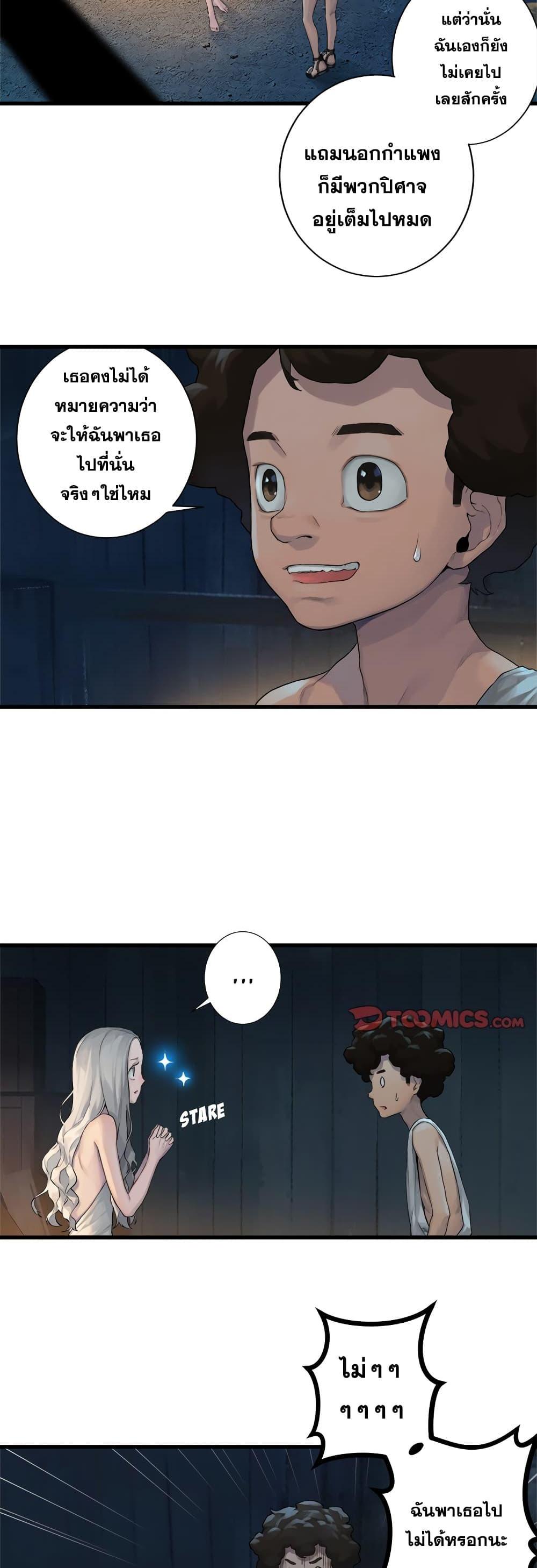 Manga-lc-com อ่านมังงะ อ่านการ์ตูน ออนไลน์ ฟรี Her Summon ตอนที่ 1 2 3 4 5 6 7 8 9 10 11 12 13 14 ฟรี ไม่มีโฆษณา Manga-lc - อ่าน มังงะ อ่าน การ์ตูน ออนไลน์ อ่านมังงะ ฟรี