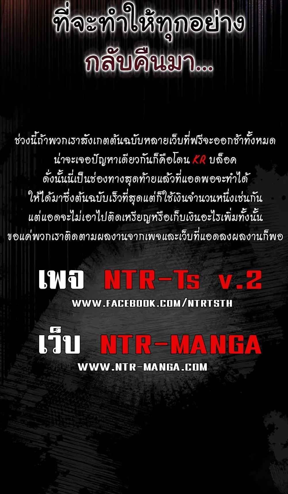 Doujin-Lc- อ่าน โดจิน มังฮวา เกาหลี ญี่ปุ่น จีน แปลไทย Risky Deals and the Girl Next Door ตอนที่ 1 2 3 4 5 6 7 8 9 10 11 12 13 14 ฟรี ไม่มีโฆษณา อ่าน โดจิน Manhwa เกาหลี ญี่ปุ่น จีน เรามีครบ คัดมาให้เน้นๆ โดจิน 18+ รับประกันความฟินโดย  Doujin Lc