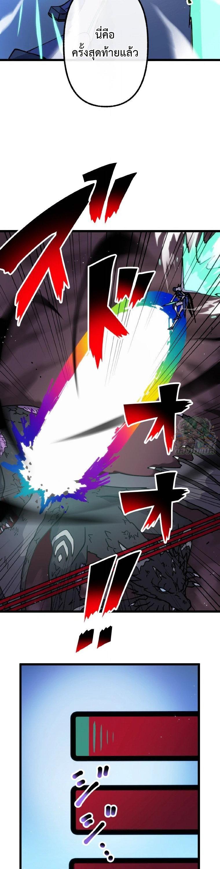 Manga-lc-com อ่านมังงะ อ่านการ์ตูน ออนไลน์ ฟรี Akari the Last Boss Girl ตอนที่ 1 2 3 4 5 6 7 8 9 10 11 12 13 14 ฟรี ไม่มีโฆษณา Manga-lc - อ่าน มังงะ อ่าน การ์ตูน ออนไลน์ อ่านมังงะ ฟรี