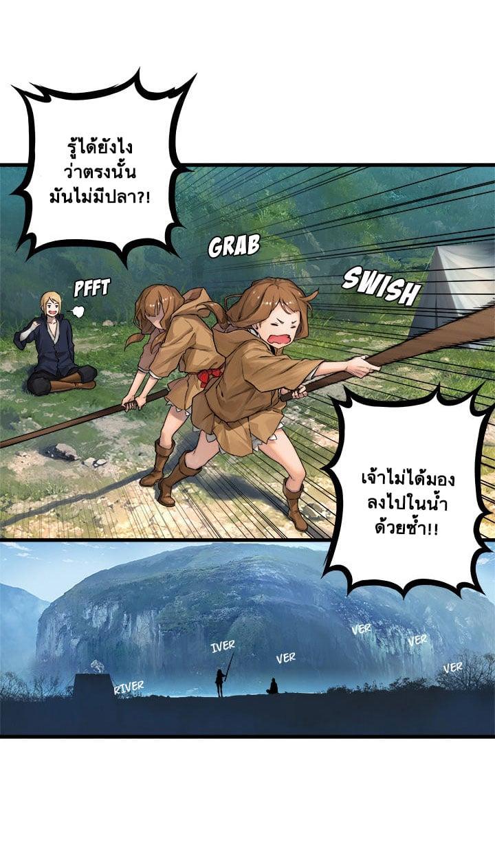 Manga-lc-com อ่านมังงะ อ่านการ์ตูน ออนไลน์ ฟรี Her Summon ตอนที่ 1 2 3 4 5 6 7 8 9 10 11 12 13 14 ฟรี ไม่มีโฆษณา Manga-lc - อ่าน มังงะ อ่าน การ์ตูน ออนไลน์ อ่านมังงะ ฟรี