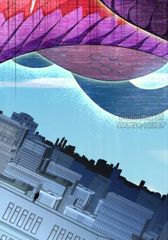 เกมของยอดมนุษย์ ตอนที่ 137 รูปที่ 39