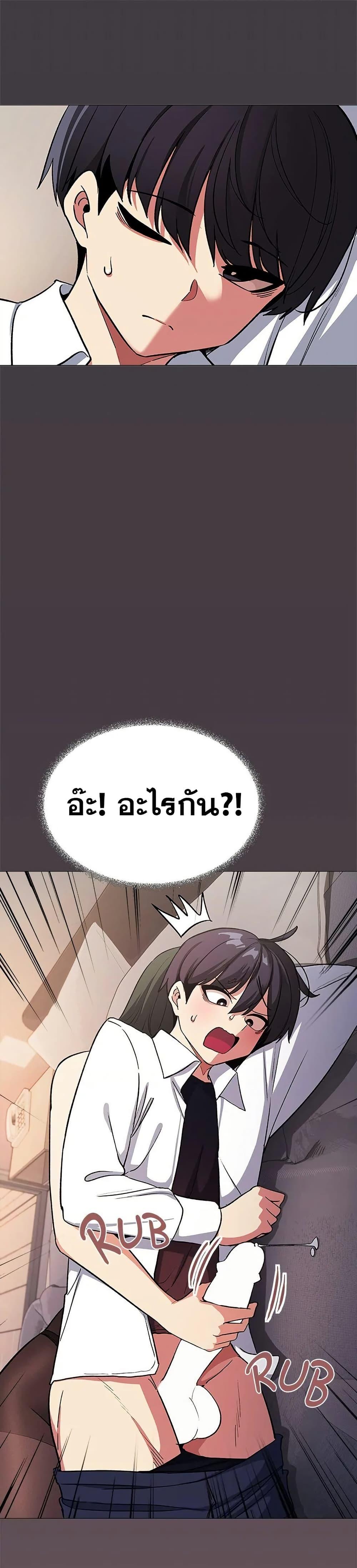 Doujin-Lc- อ่าน โดจิน มังฮวา เกาหลี ญี่ปุ่น จีน แปลไทย Stop Smoking ตอนที่ 1 2 3 4 5 6 7 8 9 10 11 12 13 14 ฟรี ไม่มีโฆษณา อ่าน โดจิน Manhwa เกาหลี ญี่ปุ่น จีน เรามีครบ คัดมาให้เน้นๆ โดจิน 18+ รับประกันความฟินโดย  Doujin Lc
