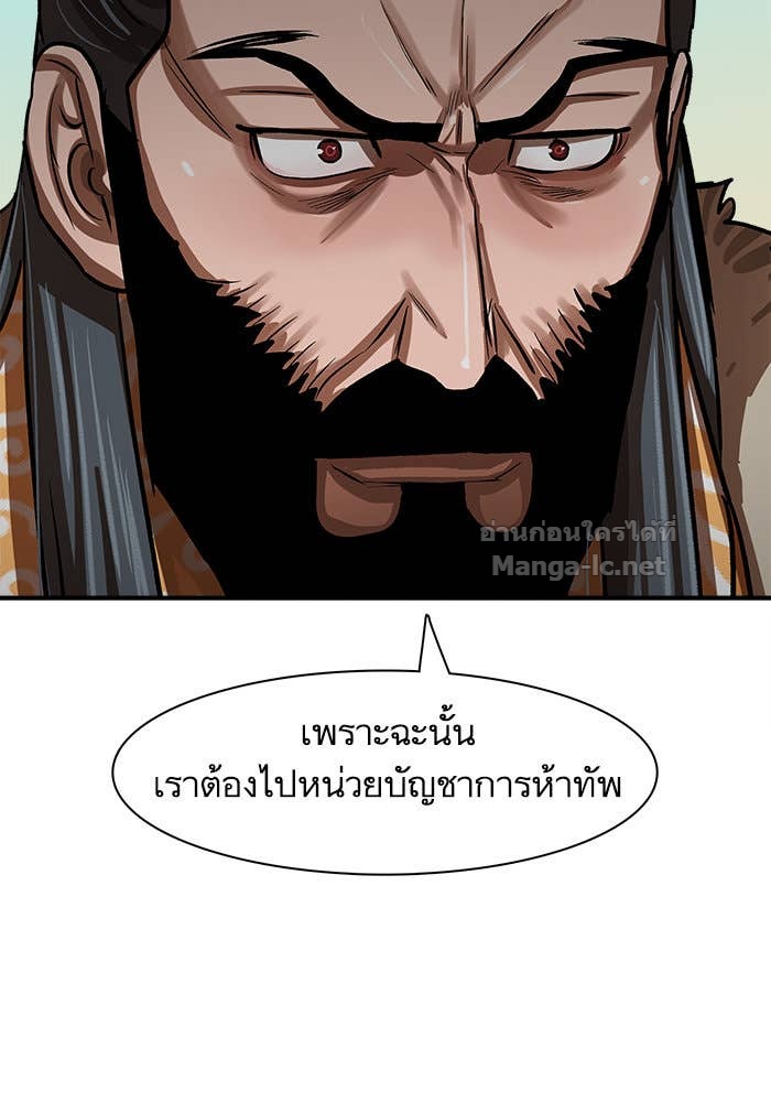 Doujin-Lc- อ่าน โดจิน มังฮวา เกาหลี ญี่ปุ่น จีน แปลไทย องครักษ์แห่งอัครสกุลจาง ตอนที่ 1 2 3 4 5 6 7 8 9 10 11 12 13 14 ฟรี ไม่มีโฆษณา อ่าน โดจิน Manhwa เกาหลี ญี่ปุ่น จีน เรามีครบ คัดมาให้เน้นๆ โดจิน 18+ รับประกันความฟินโดย Doujin Lc