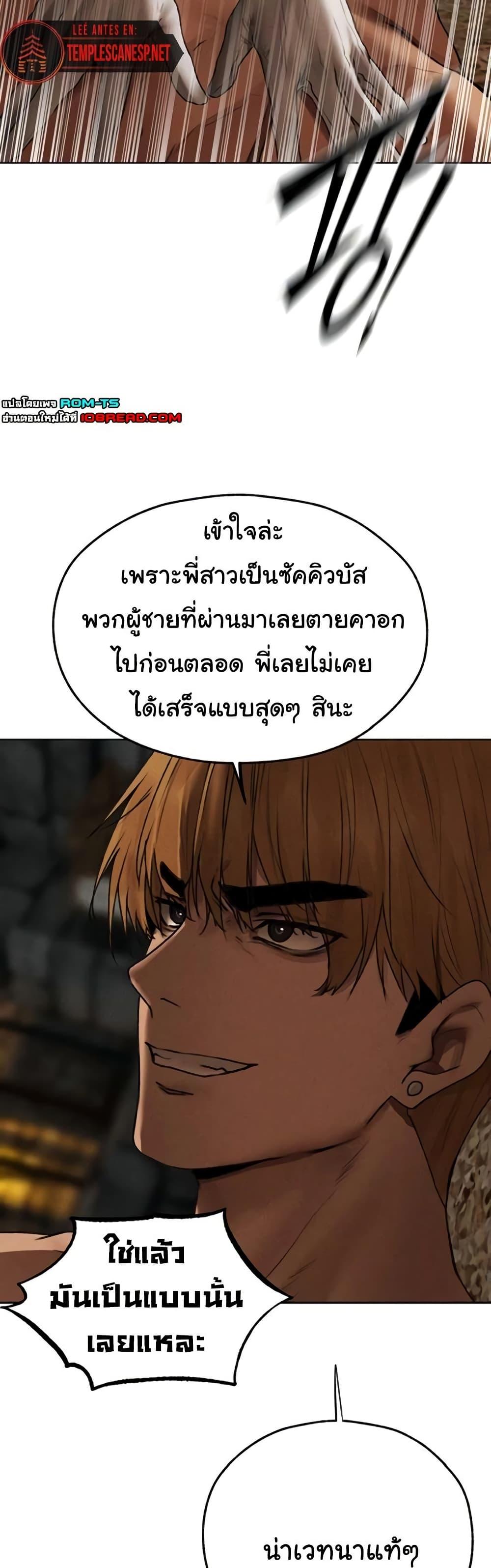 Doujin-Lc- อ่าน โดจิน มังฮวา เกาหลี ญี่ปุ่น จีน แปลไทย MILF Hunting In Another ตอนที่ 1 2 3 4 5 6 7 8 9 10 11 12 13 14 ฟรี ไม่มีโฆษณา อ่าน โดจิน Manhwa เกาหลี ญี่ปุ่น จีน เรามีครบ คัดมาให้เน้นๆ โดจิน 18+ รับประกันความฟินโดย  Doujin Lc