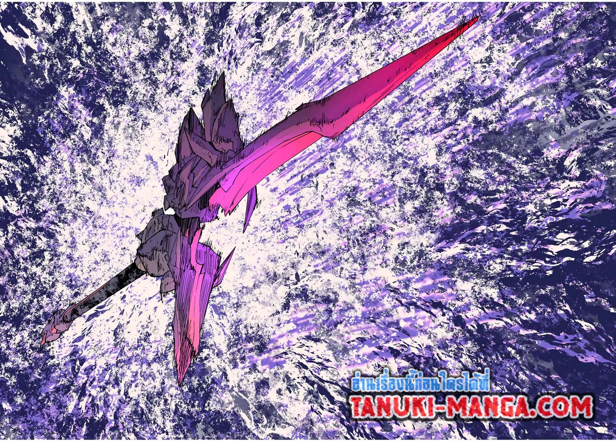 My Gift LVL 9999 Unlimited Gacha ผมถ_กเพ_อนท_เช_อใจหลอกไปฆ_า เลยใช_ก_ฟต_ส_มกาชาพาพวกพ_องเลเวล 9999 กล_บมาล_างแค_น ตอนที่ ตอนที่ 169 รูปที่ 7